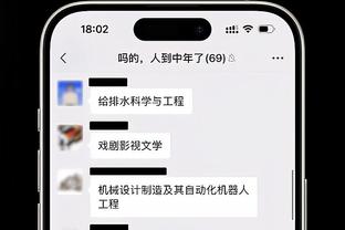 半岛电子游戏真的假的啊视频播放截图1